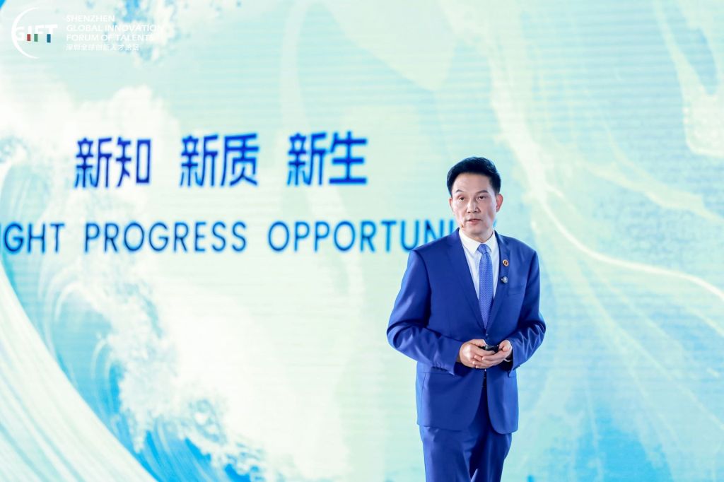 Making Waves and Moving Earth – Dr. Lin Jian’s Quest to Understand Our Dynamic&nbsp;Planet